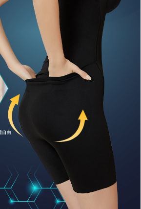 Non-staining One-piece Warm Ginger Fiber Shapewear U Design Abdominal Lifting Hip Girdle Waist Postpartum Repair After Taking Off The Type Of Beautiful Body Female