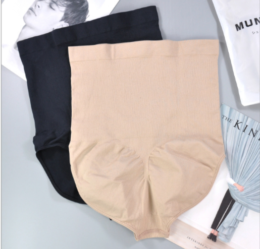 Color: Black and Nude set, Size: XXXL - New Silicone Design Breathable High-Waisted Shaping Panties