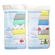 Paquete de 8 toallas de algodón para bebé recién nacido